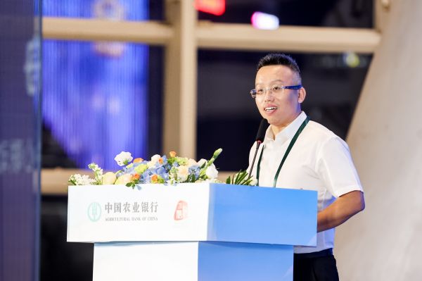 農(nóng)情億萬(wàn)家 中國(guó)農(nóng)業(yè)銀行深化推進(jìn)“誠(chéng)信、興商、惠民”主題消費(fèi)節(jié)